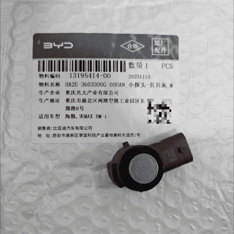 Датчик парковки BYD Dolphin, Song Max DM-i